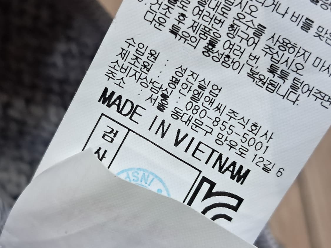 PAT 경량패딩 남성100  상품이미지10