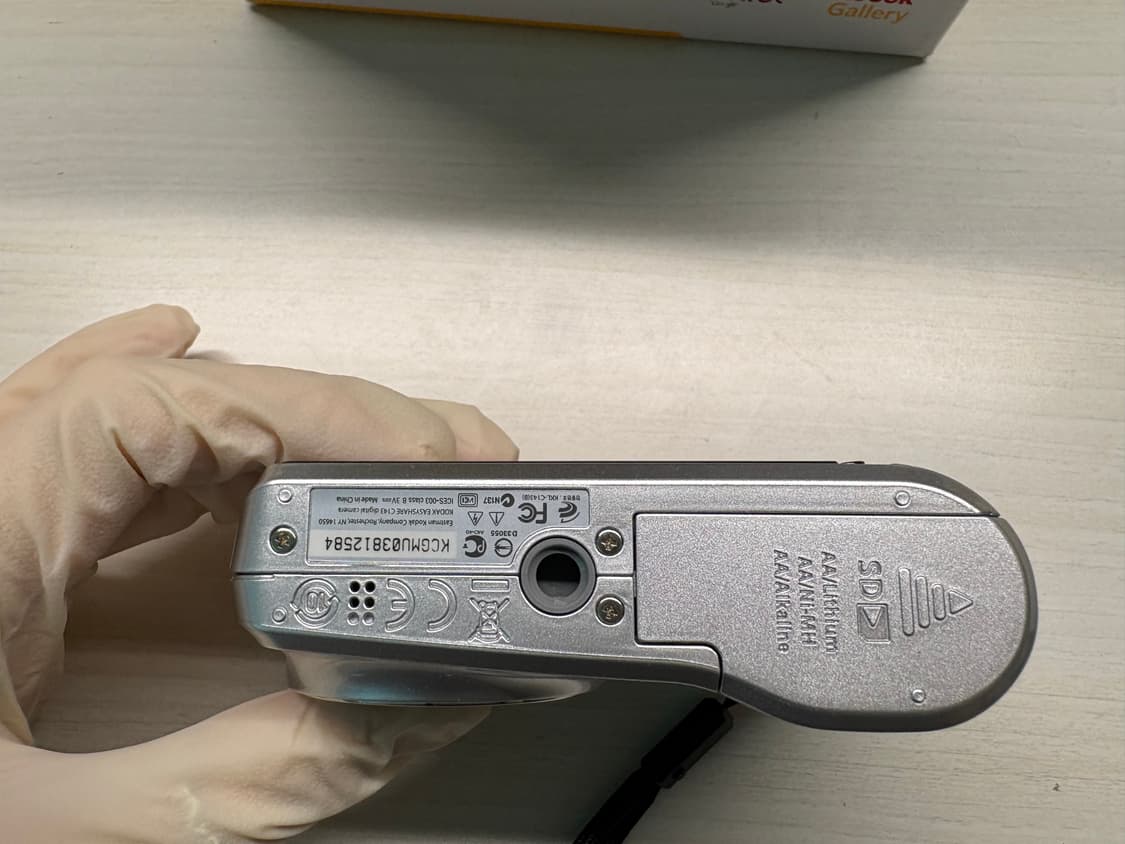 [풀박스]코닥 이지쉐어 kodak easyshare c143 상품이미지5