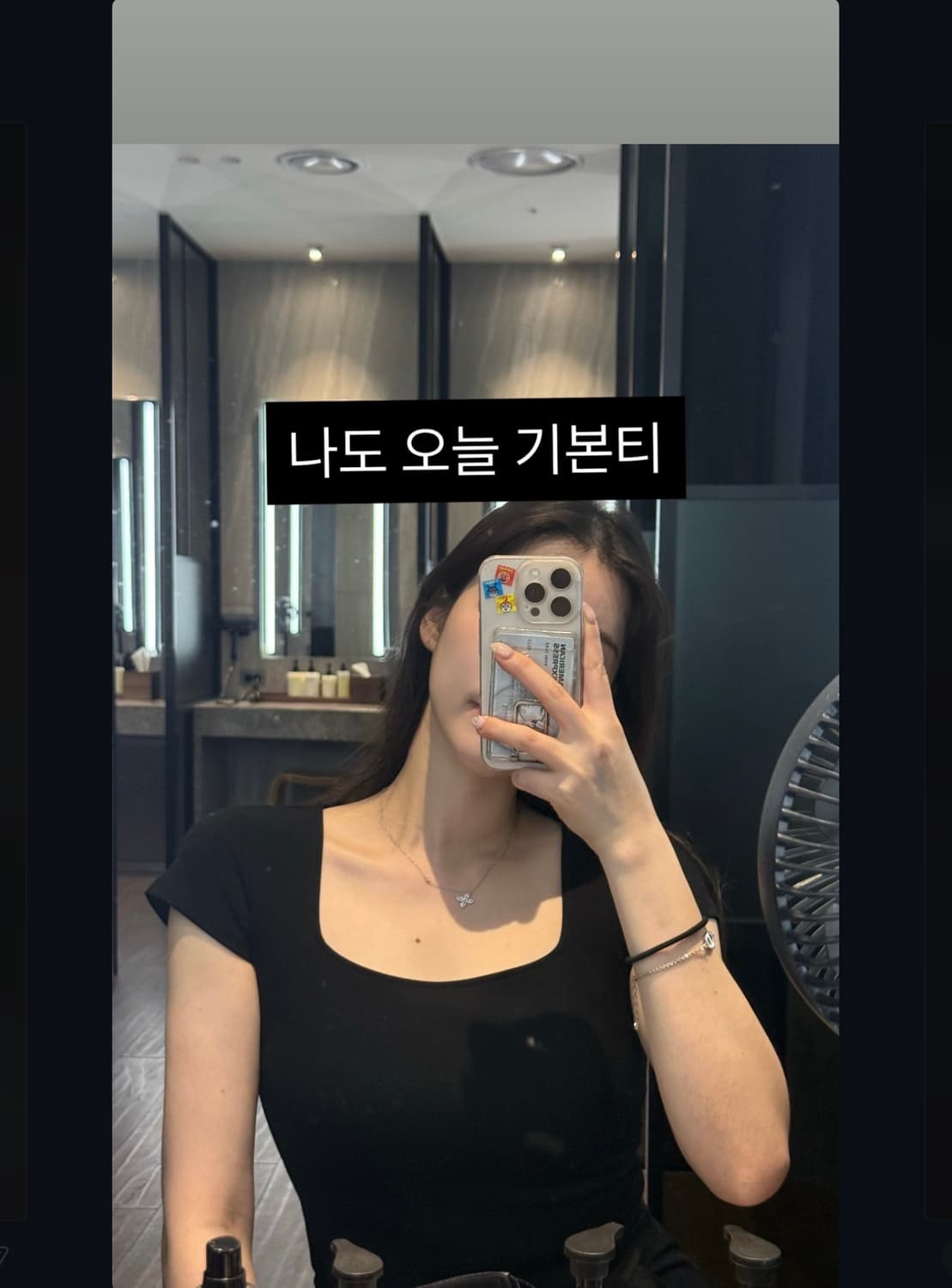 에테른 하프 슬림 스퀘어넥 티셔츠(새상품) 상품이미지9