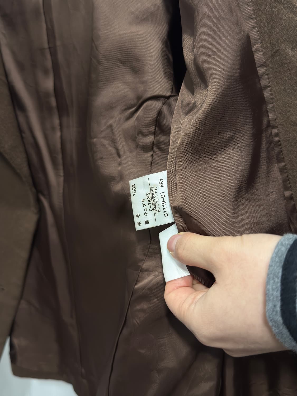 burberry wool button jacket 상품이미지8