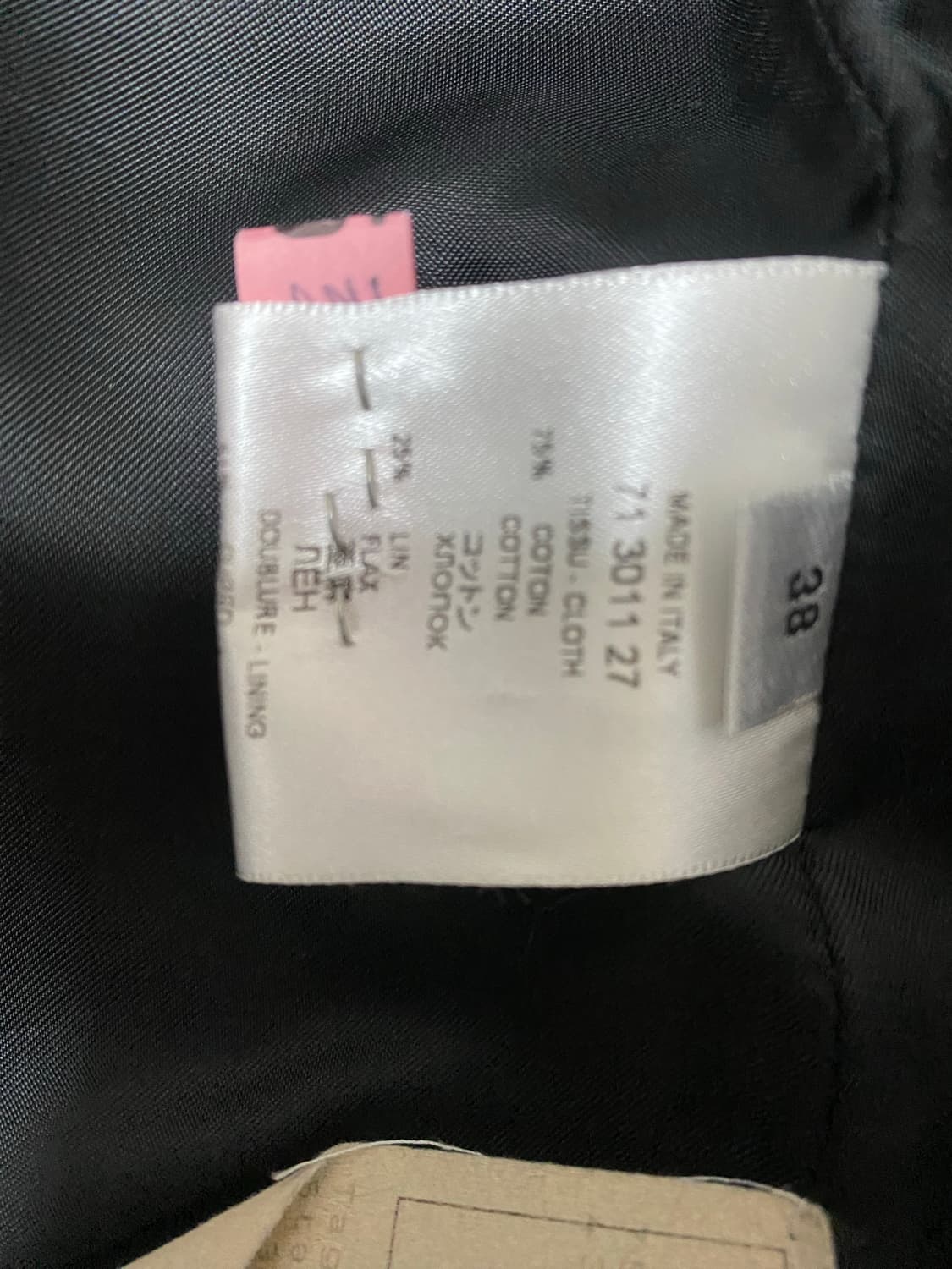 [정품] 지방시(Givenchy) 이태리제 린넨 혼방 밀리터리 자켓 (슬 상품이미지5