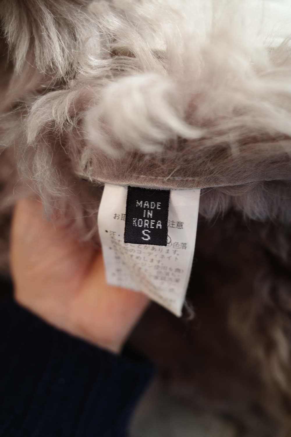 Japan brand 양가죽 퍼 자켓 상품이미지8