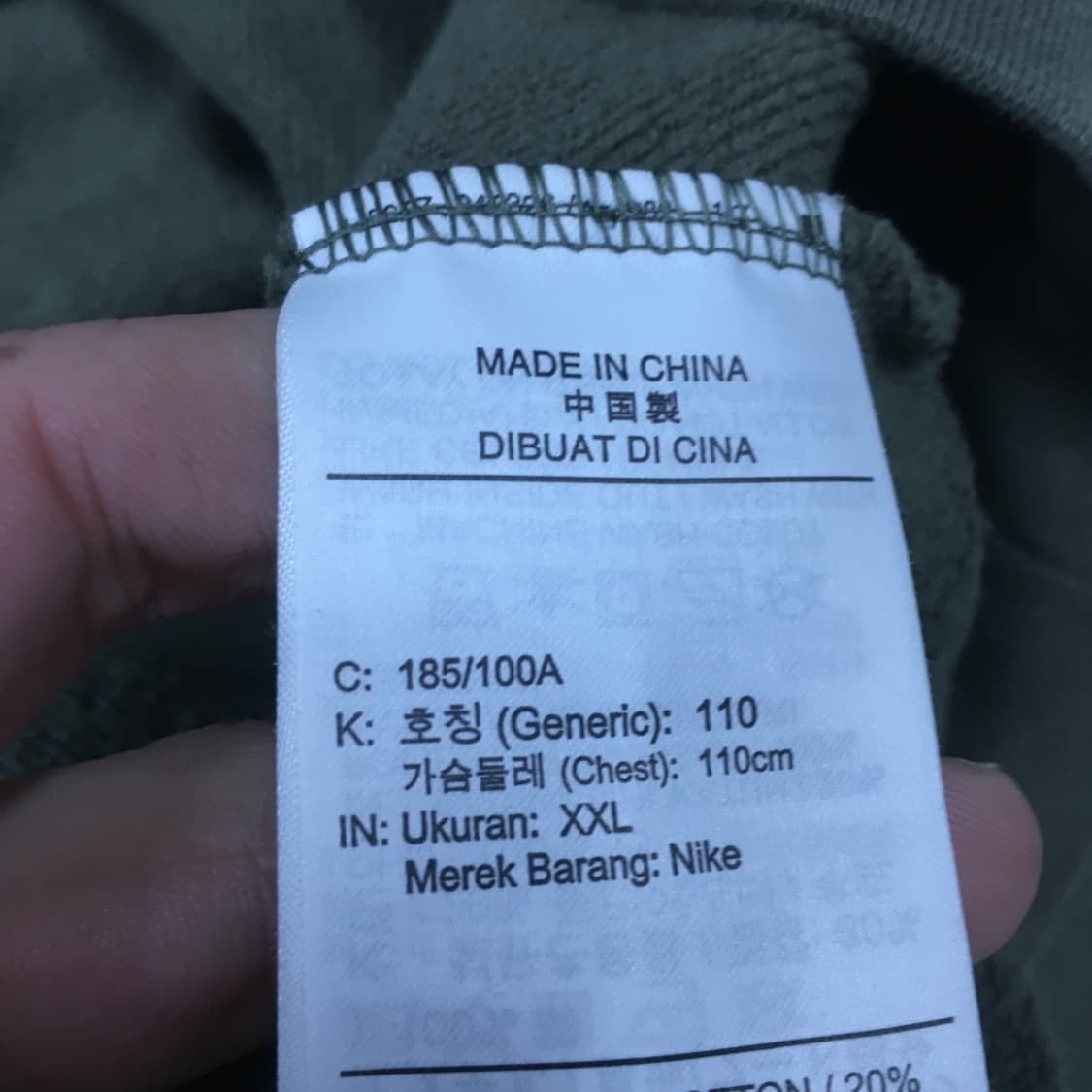 나이키 더블스우시 후드티 CC09 상품이미지3