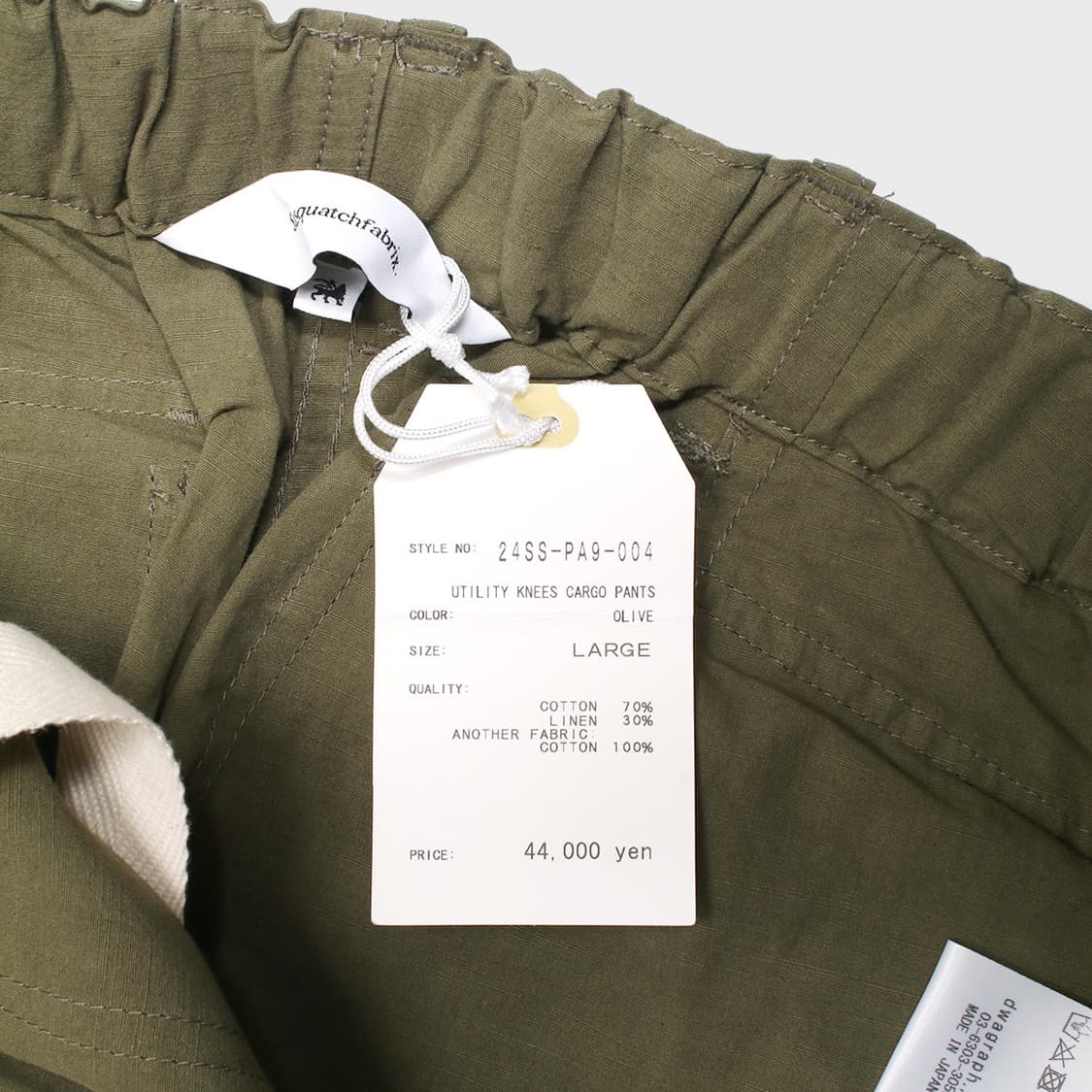 SASQUATCHfabrix. 상품이미지9