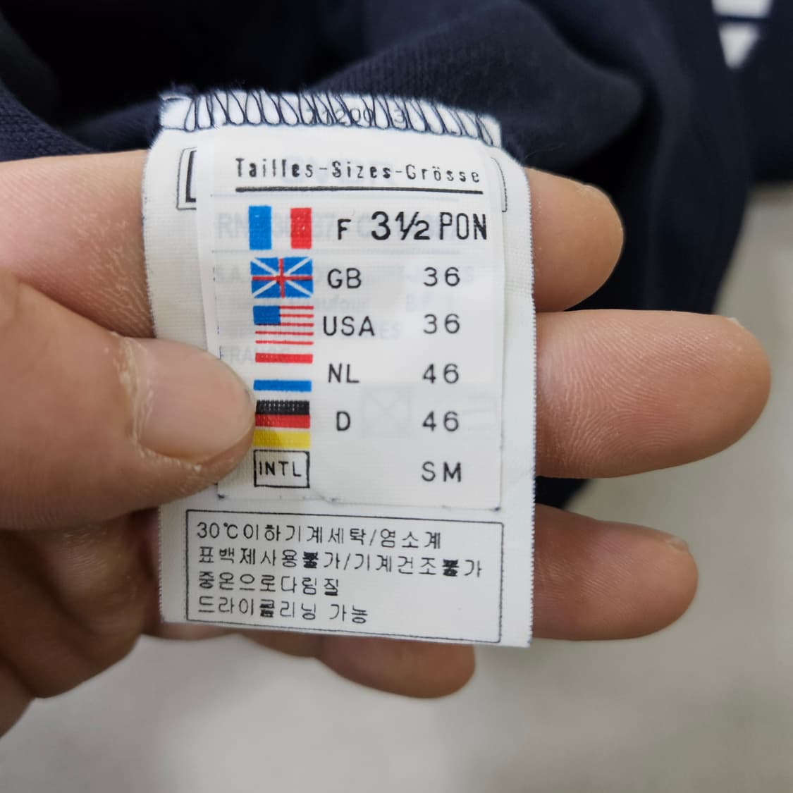 US36 세인트제임스 긴팔 티셔츠 0323Y 상품이미지4