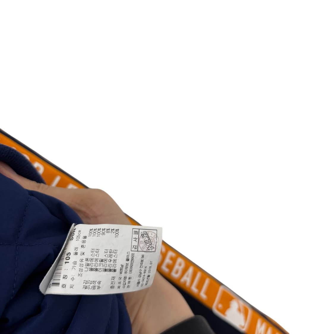 Mlb 뉴욕양키스 레글런 배색 패딩 점퍼 상품이미지4