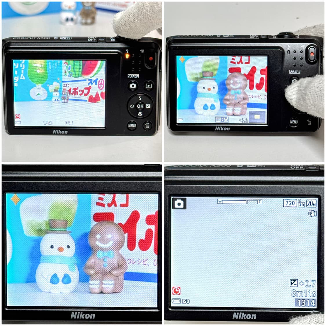 니콘 쿨픽스 A300 (S3700) 블랙 빈티지디카 상품이미지6
