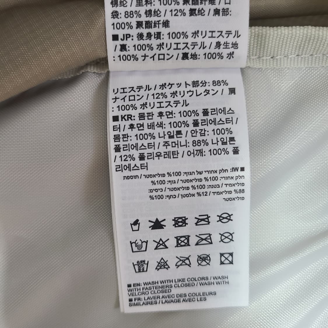 살로몬 트레일블레이저 30 그레이 백팩 가방 상품이미지7