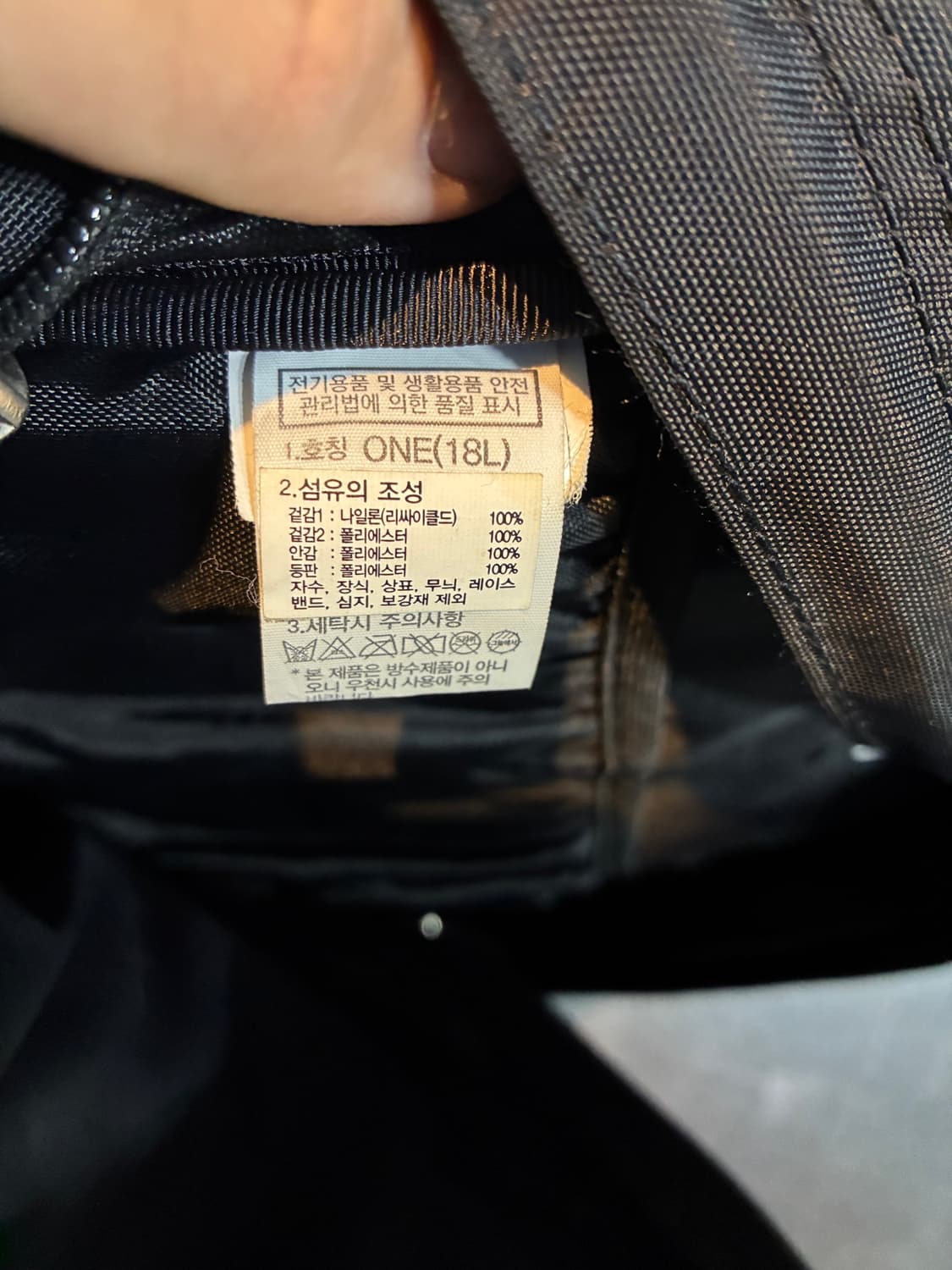 18L) 노스페이스 미니샷 백팩 블랙 상품이미지5