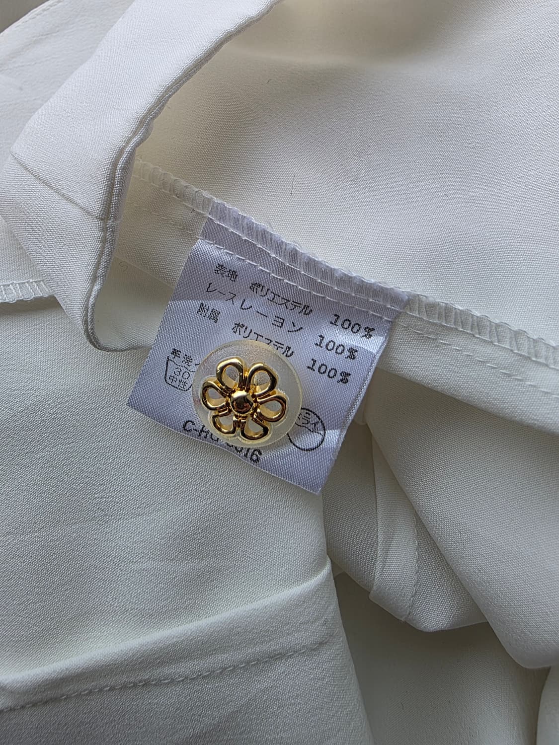 화이트 오간자 자수 빅카라 블라우스 상품이미지5