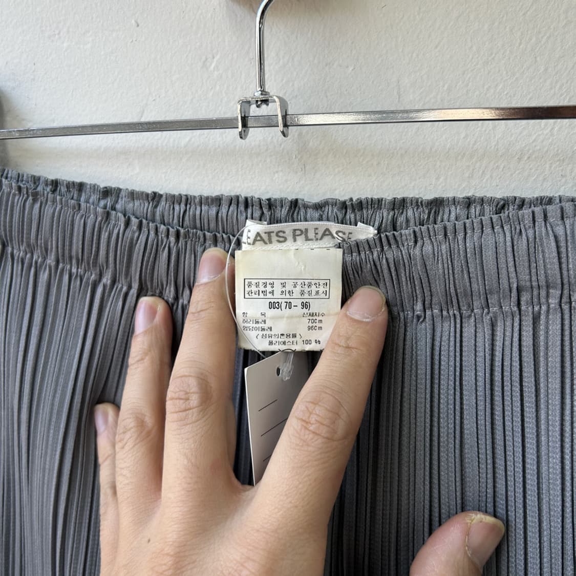 16635 - 플리츠 플리즈 플리츠 팬츠 상품이미지3