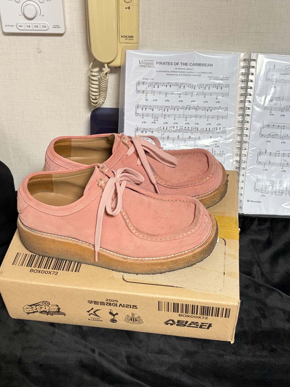 [270]로스트가든 다이브 핑크 더비슈즈 상품이미지2