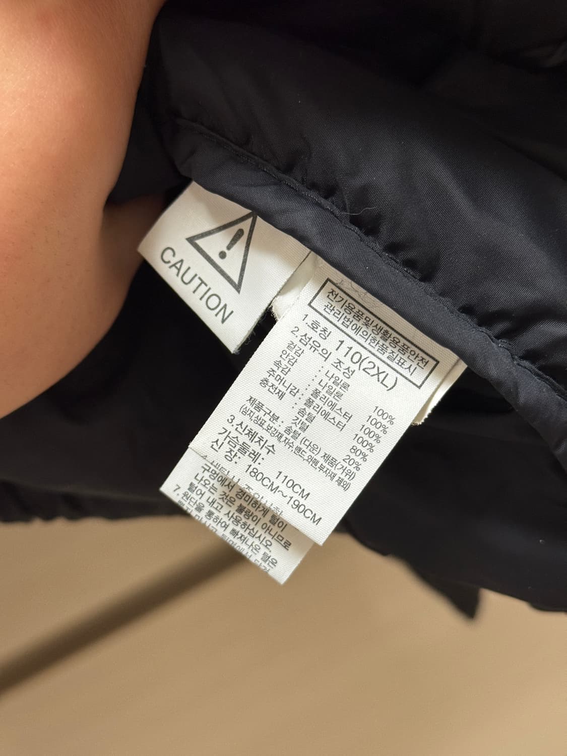 노스페이스 눕시 숏패딩 블랙 2XL 110 상품이미지6