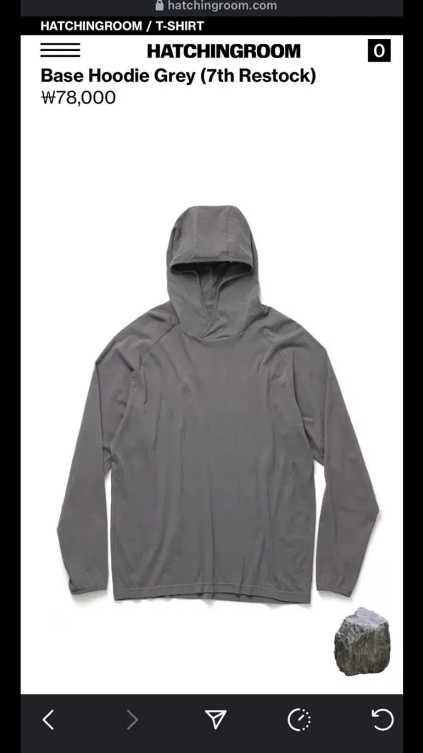 [2] 해칭룸 베이스 후디 그레이 상품이미지1