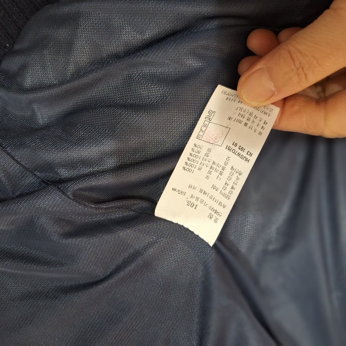 해지스골프  방풍가디건100 상품이미지4