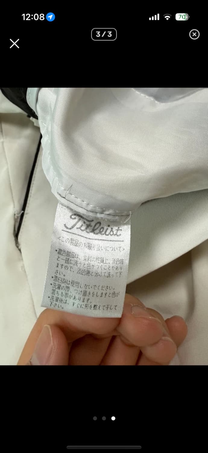 타이틀리스트 골프 남성 반바지 상품이미지3