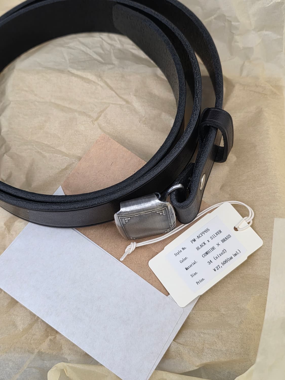 2sizs새제품 택포28만)피그벨 히콕벨트 블랙x실버 상품이미지1