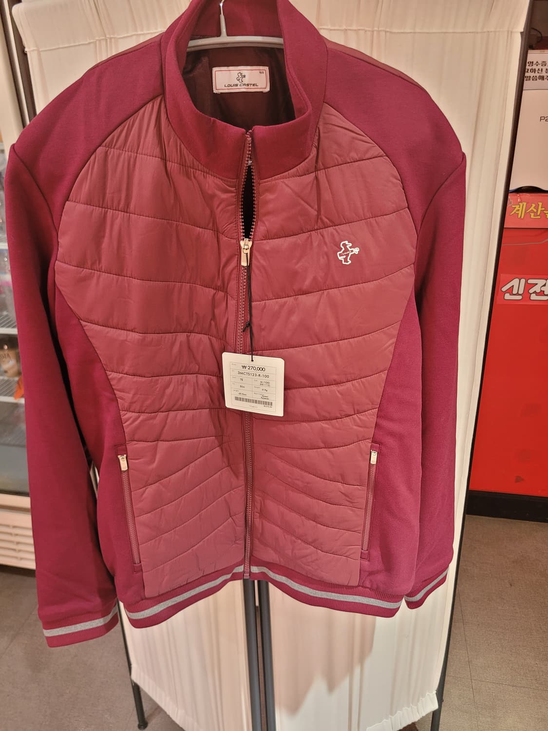 루이까스텔  남성 투톤 퀄팅패딩 버건디 95/블랙 100  새상품 상품이미지1