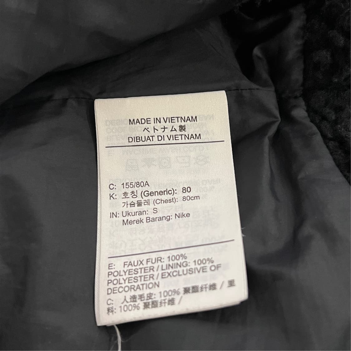 [S] 나이키 스우시 롱 후리스 플리스 상품이미지8