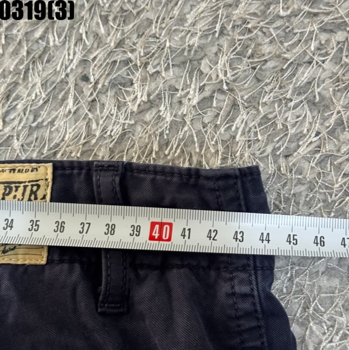 나파피리 팬츠 상품이미지6