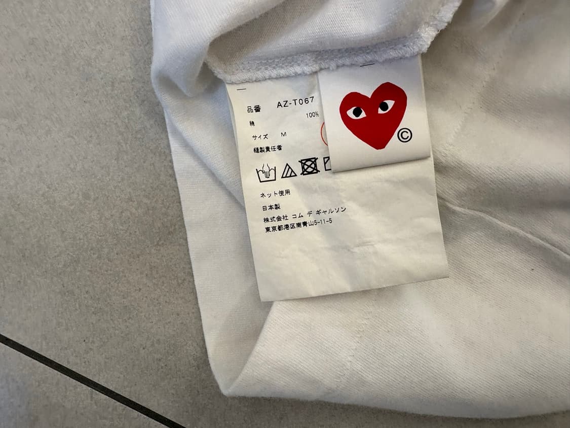 꼼데가르송 플레이 프린트 로고 화이트 티셔츠 상품이미지7
