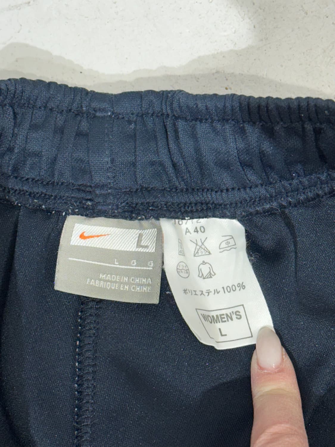 00s 나이키 네이비 와이드 사이드 라인 추리닝 바지 L 상품이미지7