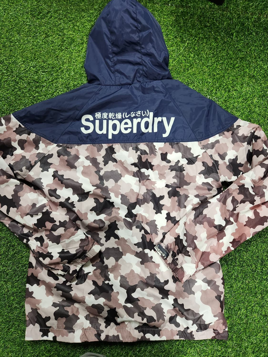 슈퍼드라이 Superdry 카모 후드 윈드브레이커 바람막이 L 상품이미지8