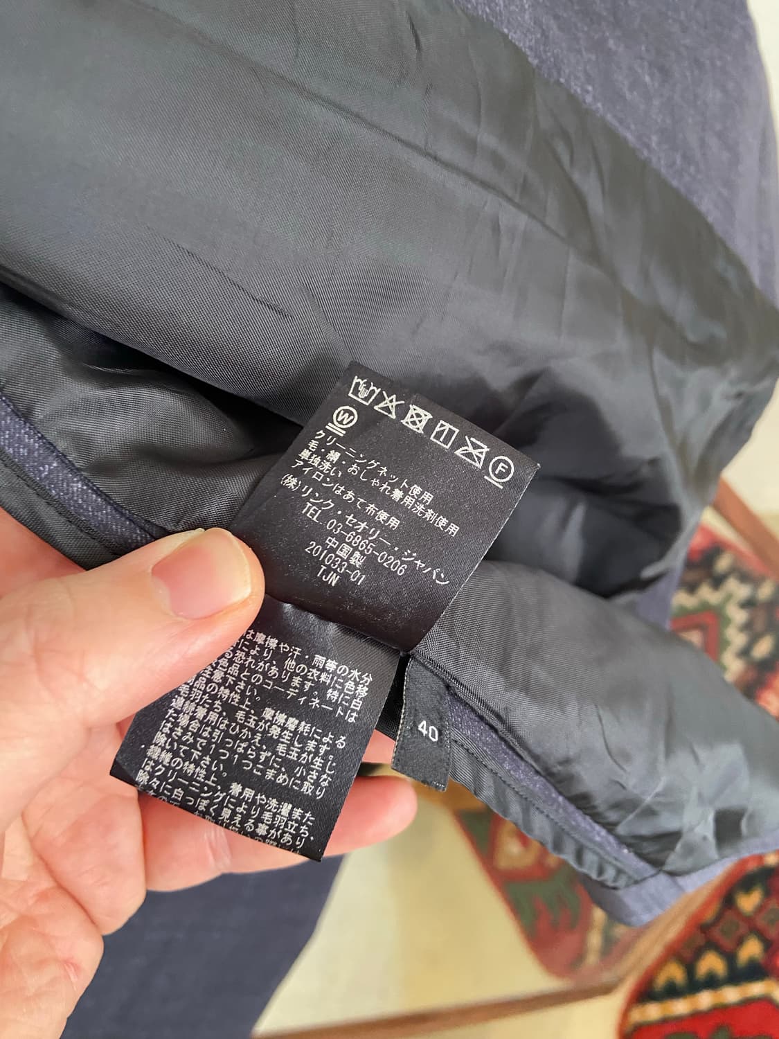 폴스미스 스트라이프 블레이저 상품이미지6