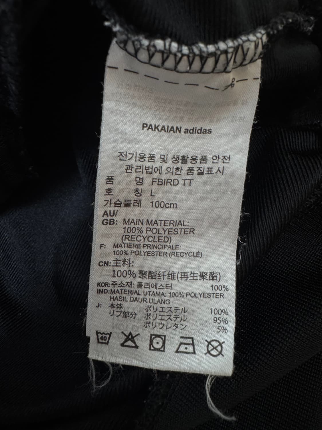 아디다스 오리지널 파이어버드 트랙탑 상품이미지5