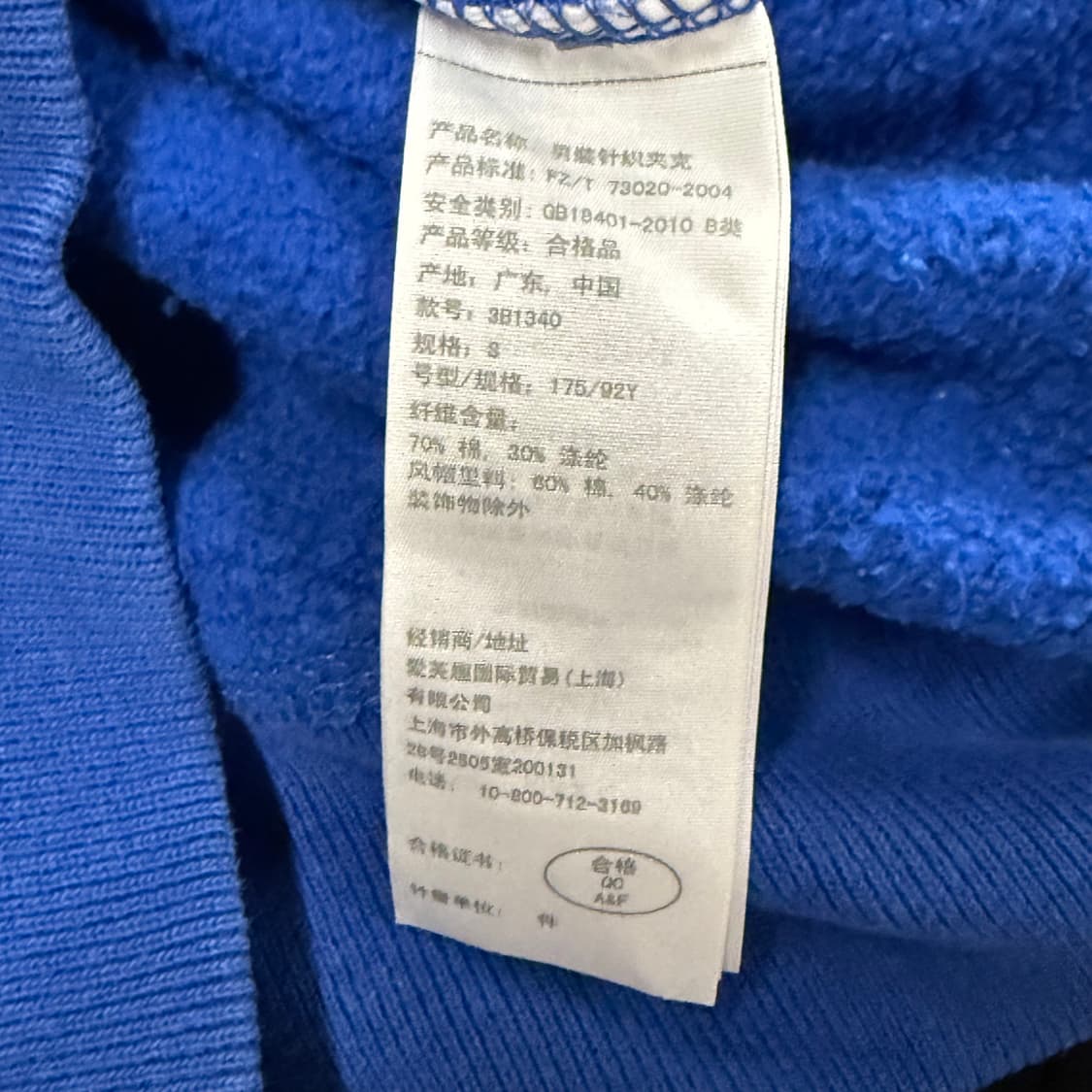 홀리스터 블루 후드집업 상품이미지7