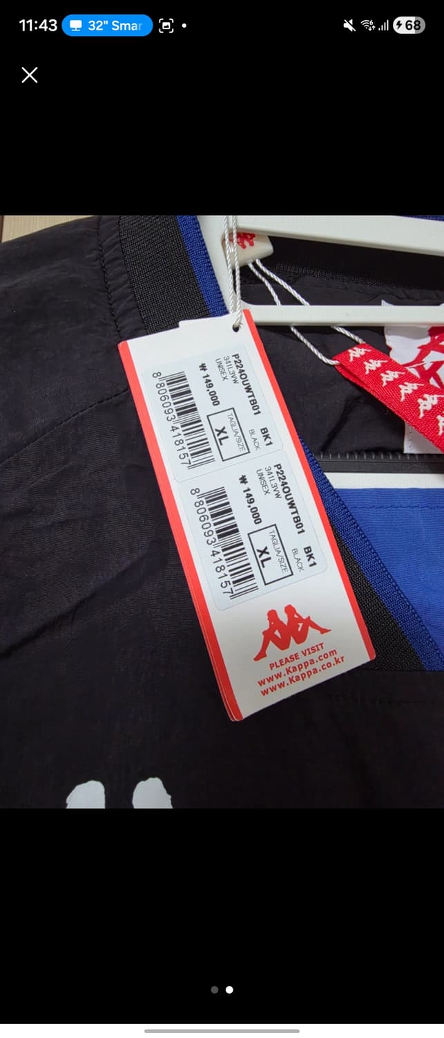 카파 상품이미지2