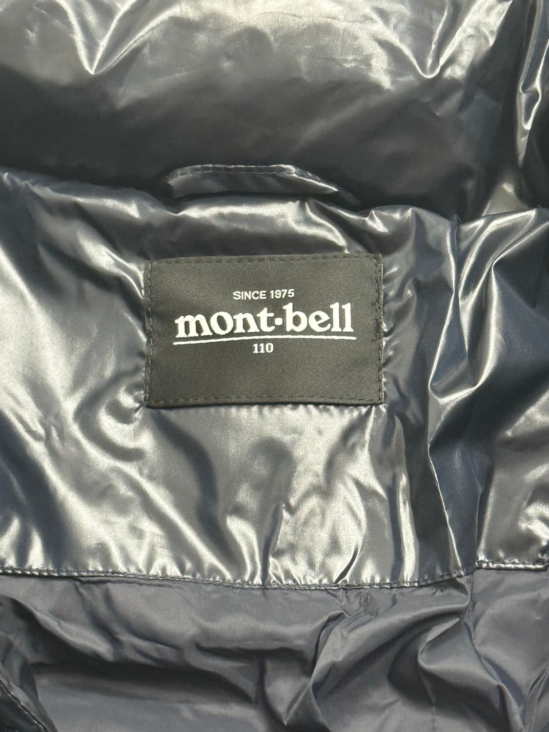 몽벨 플라잉 패딩 자켓 2XL 상품이미지5