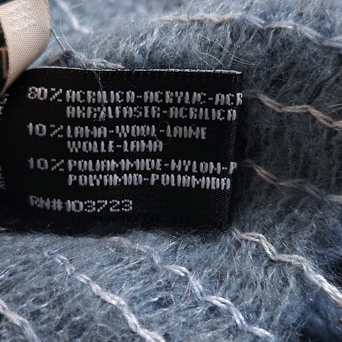 ARMANI 엠포리오 아르마니 머플러 목도리 상품이미지4