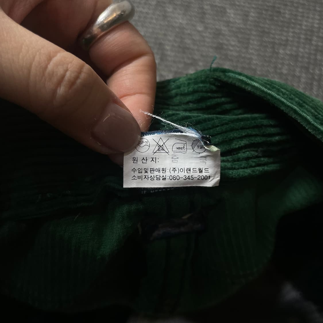 (32) 폴로랄프로렌 그린 코듀로이 팬츠 상품이미지4
