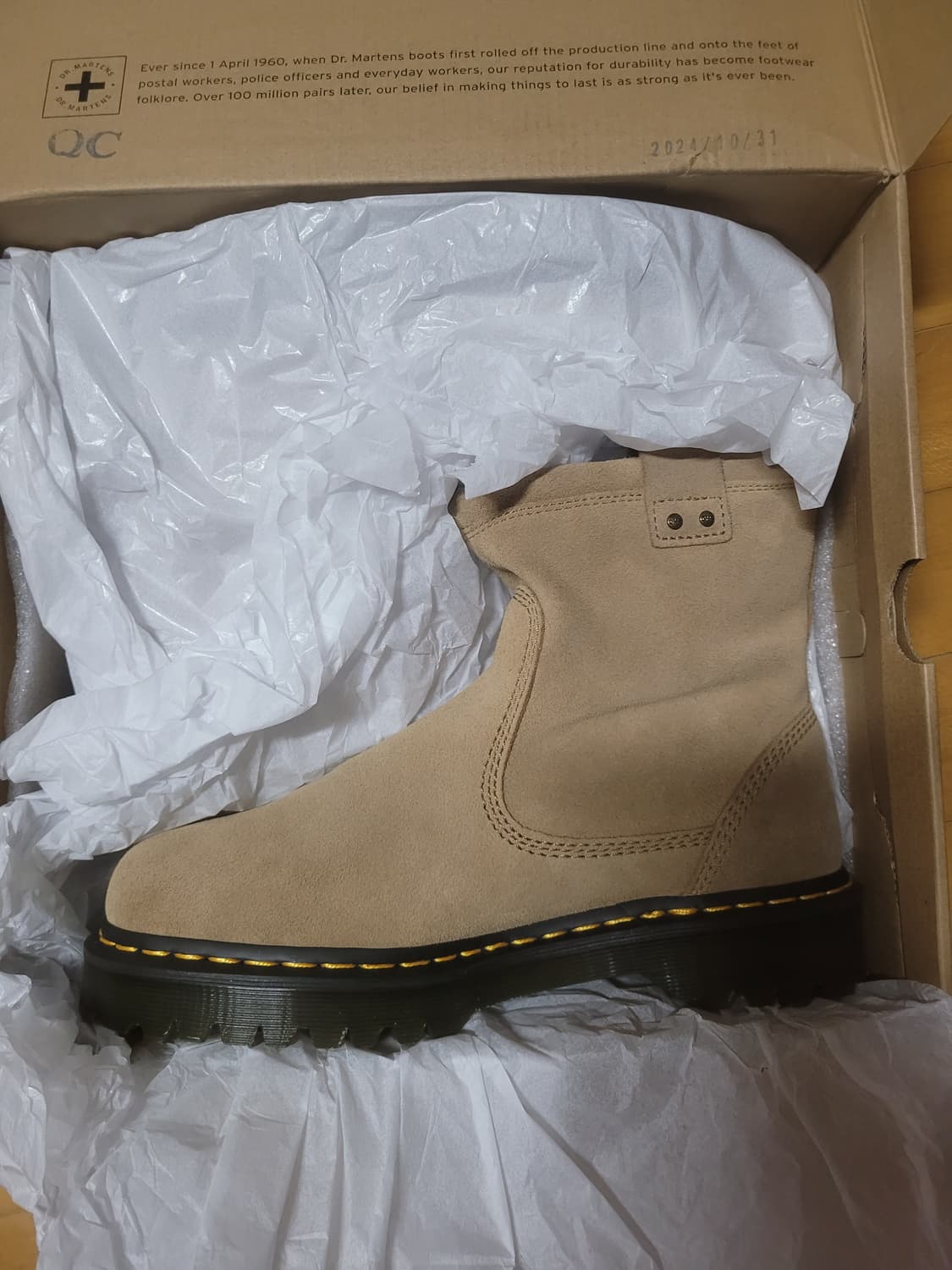 닥터마틴 애니스톤 스웨이드 바이커 부츠 사바나 탄 280 ,(데콘맛) 상품이미지6