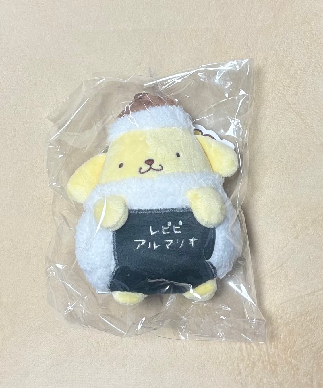 폼폼푸린 레피피 삼각김밥 키링 상품이미지1