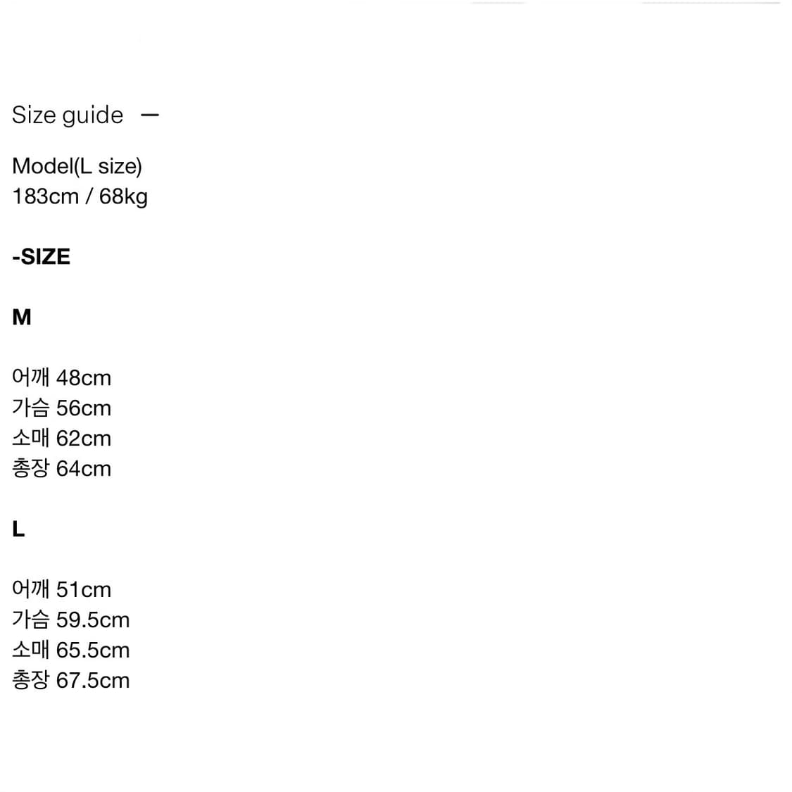 에피센터 투어리스트 High neck jacket (Grey) 상품이미지6