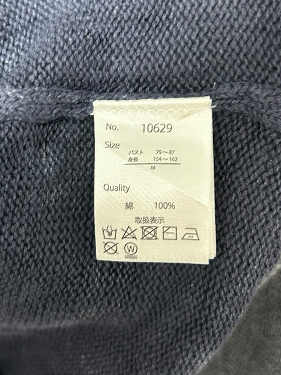 vtg jacket 상품이미지4