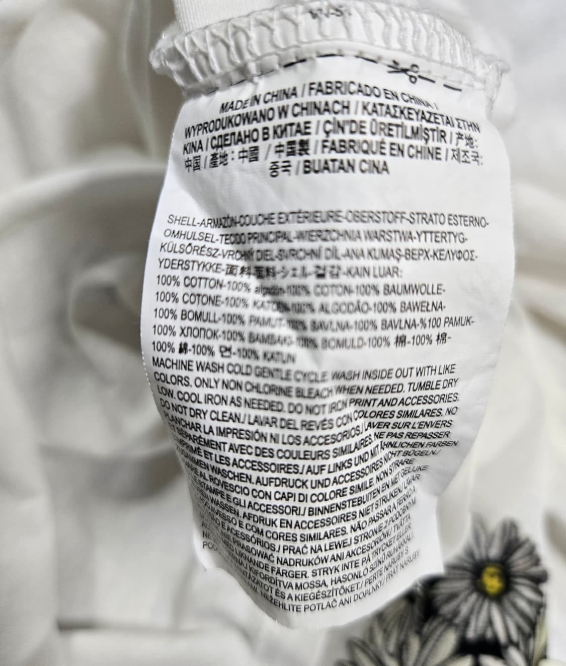 반스 반팔티 90 상품이미지8