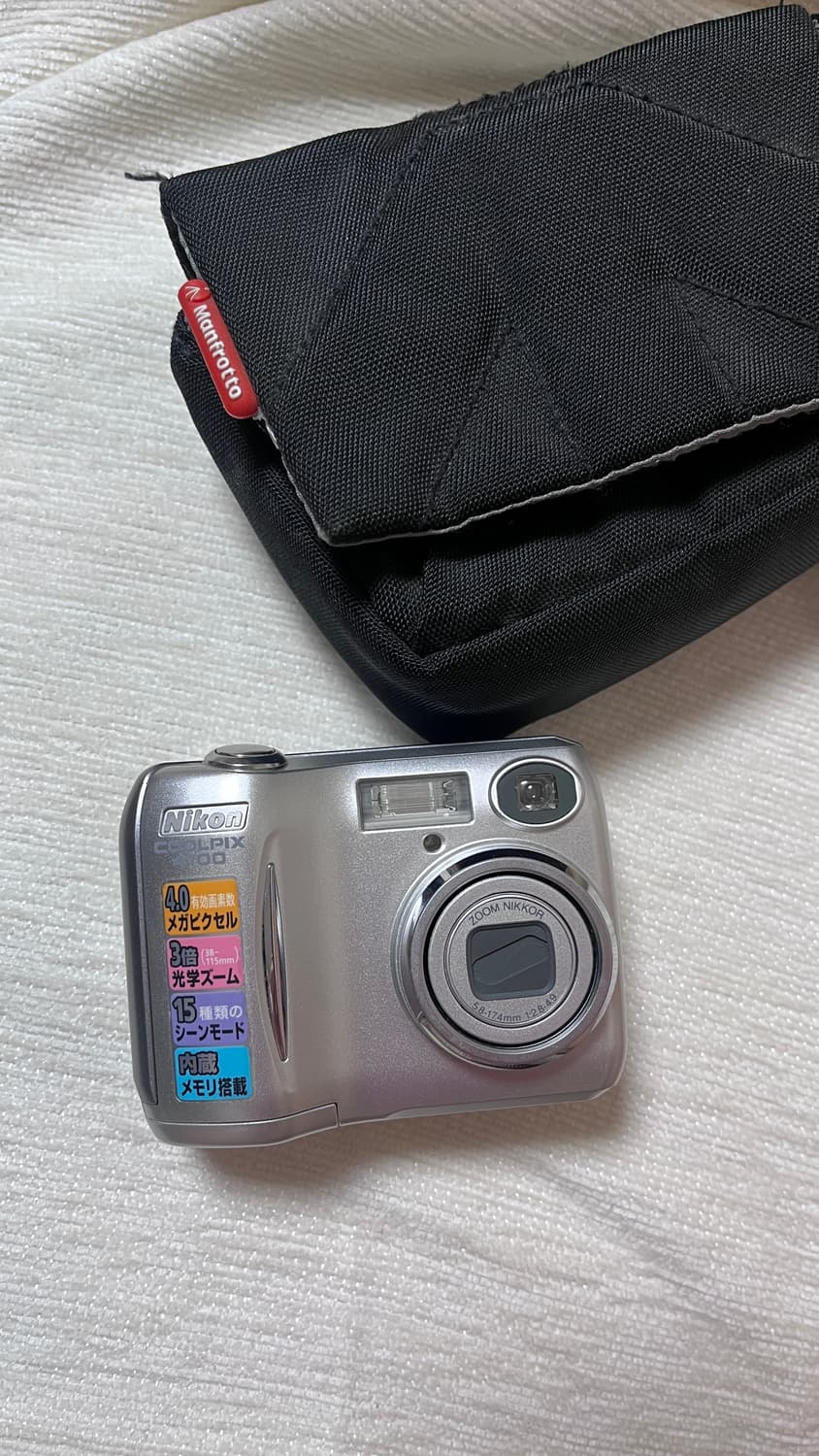 [빈티지디카] Nikon COOLPIX E4100 (세트/정상작품)📸 상품이미지2