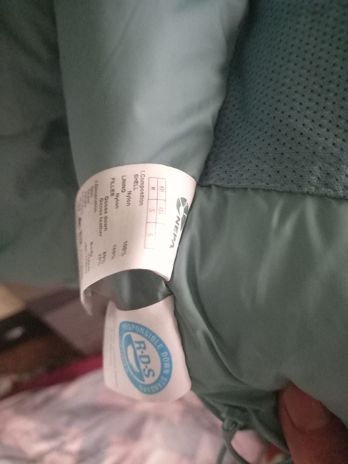 네파 민트 패딩95 상품이미지3