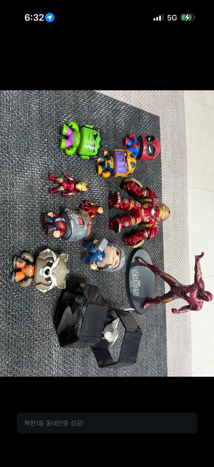 피규어 일괄판매 합니다 상품이미지1