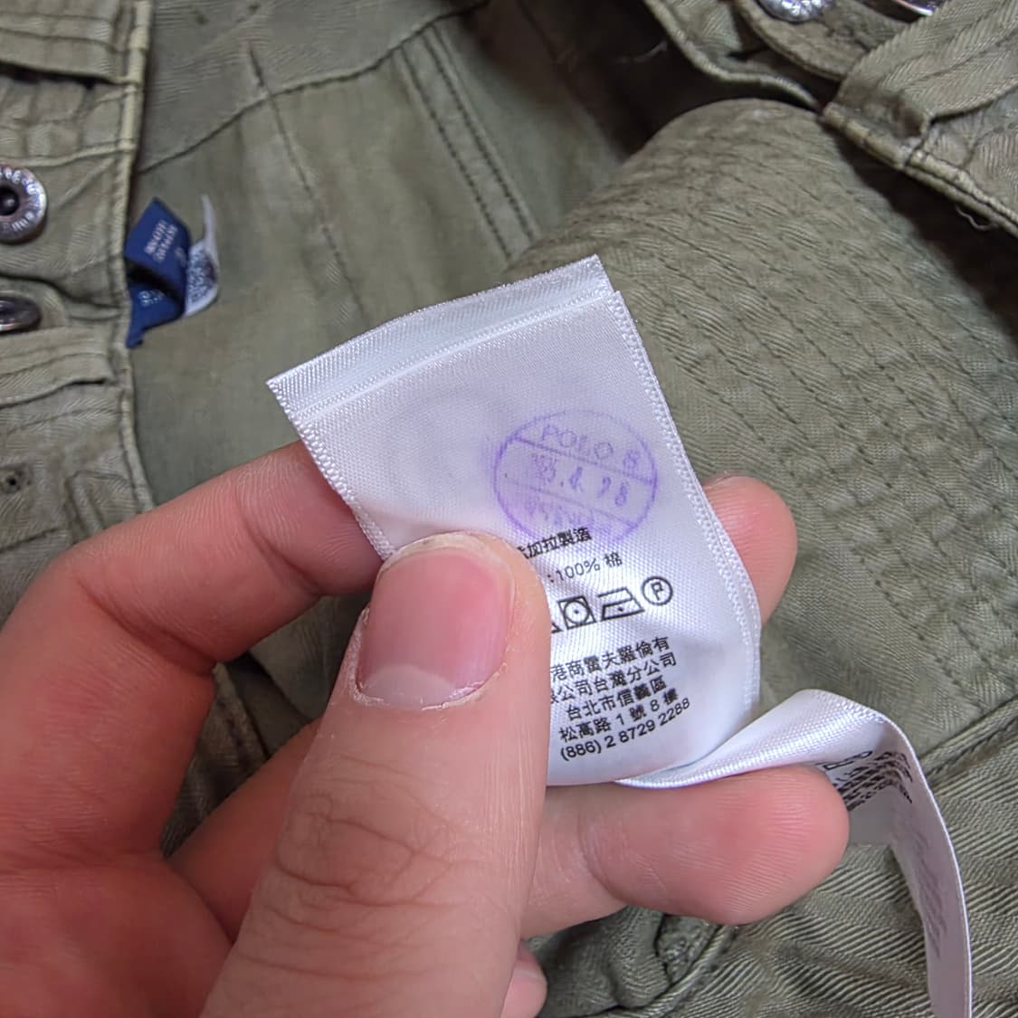 폴로 릴렉스핏 헤링본 카고팬츠 31/32 상품이미지6