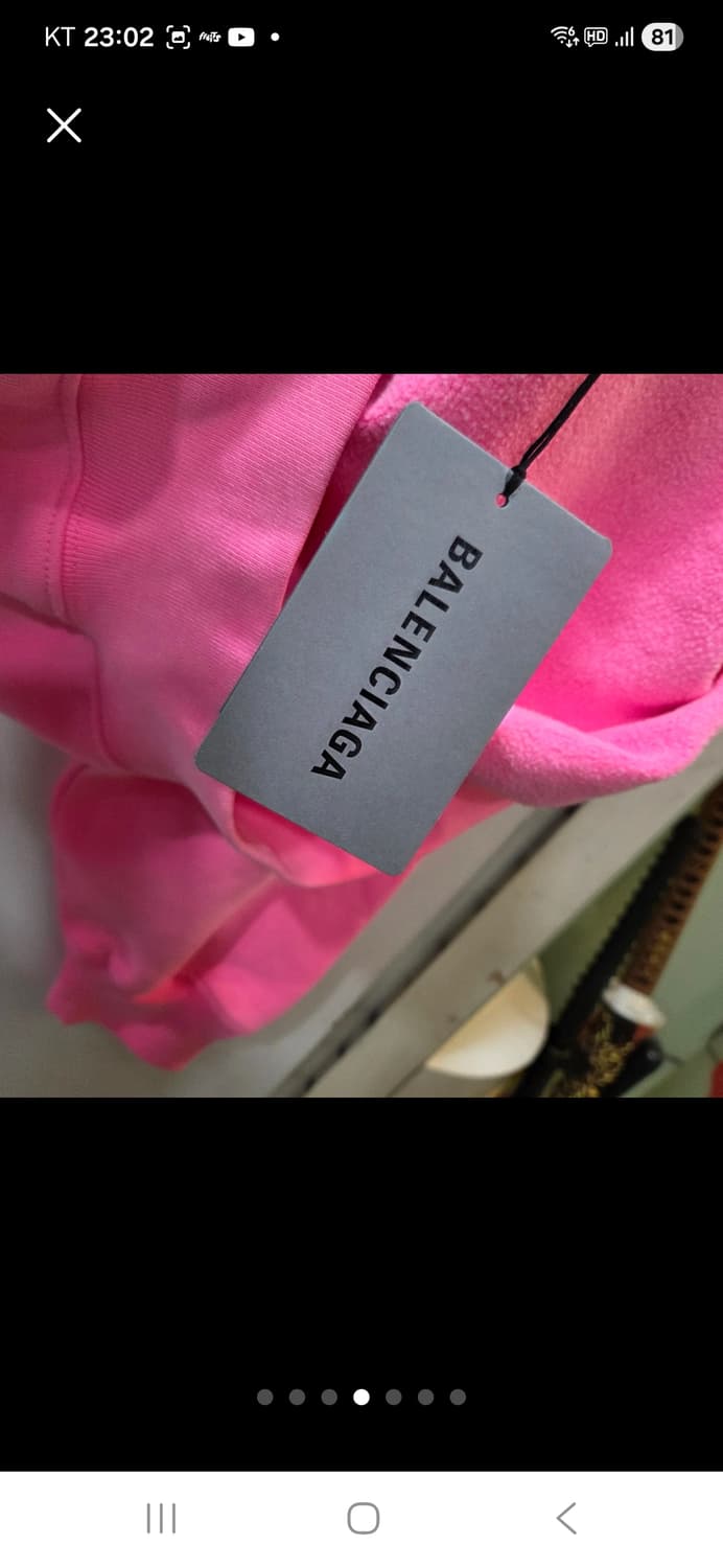 발렌시아가 후드티 새 상품 상품이미지5