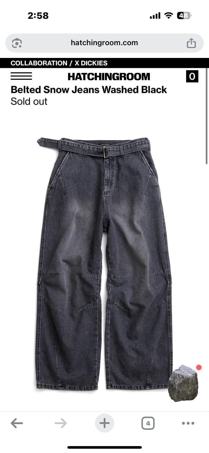해칭룸 디키즈 스노우진 워시드 블랙 3 상품이미지1