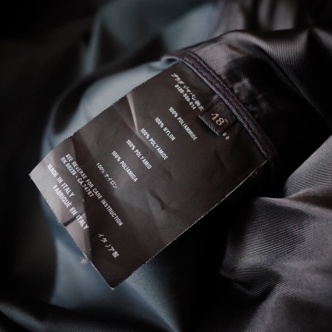 프라다 자켓  상품이미지5