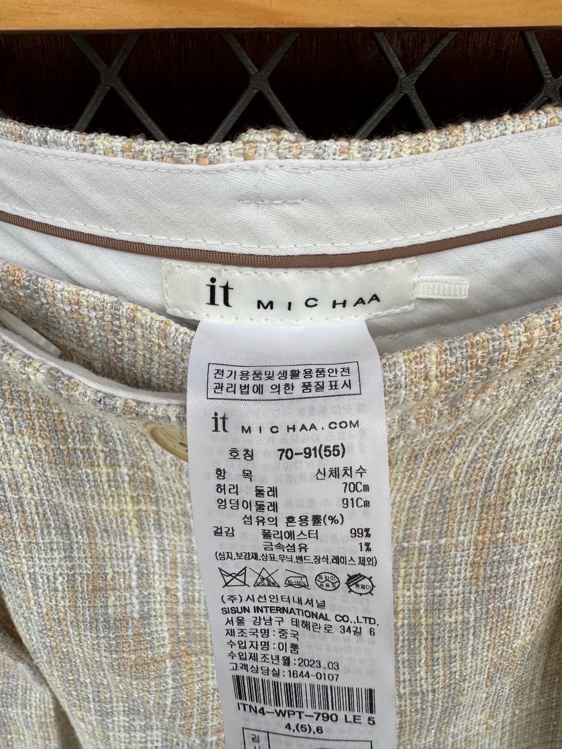 it michaa 잇미샤 트위드 카고 팬츠 반바지 S 상품이미지5