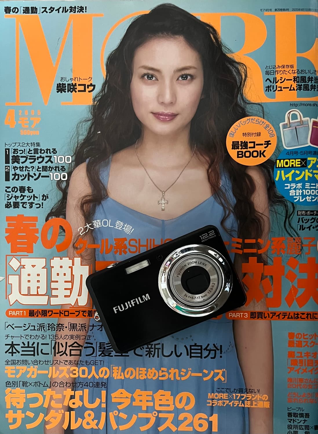 📸⚡️후지필름 파인픽스 J40 ⚡️📸 상품이미지1