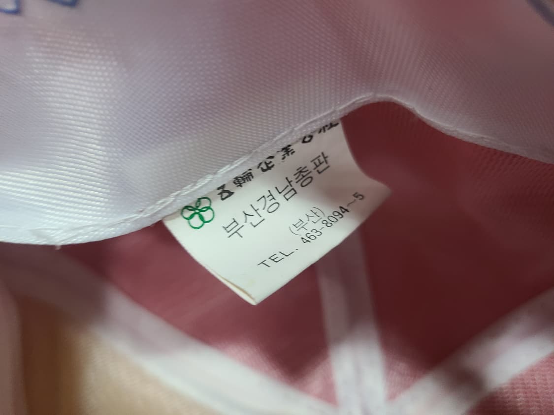 88서울올림픽 스냅백 상품이미지4