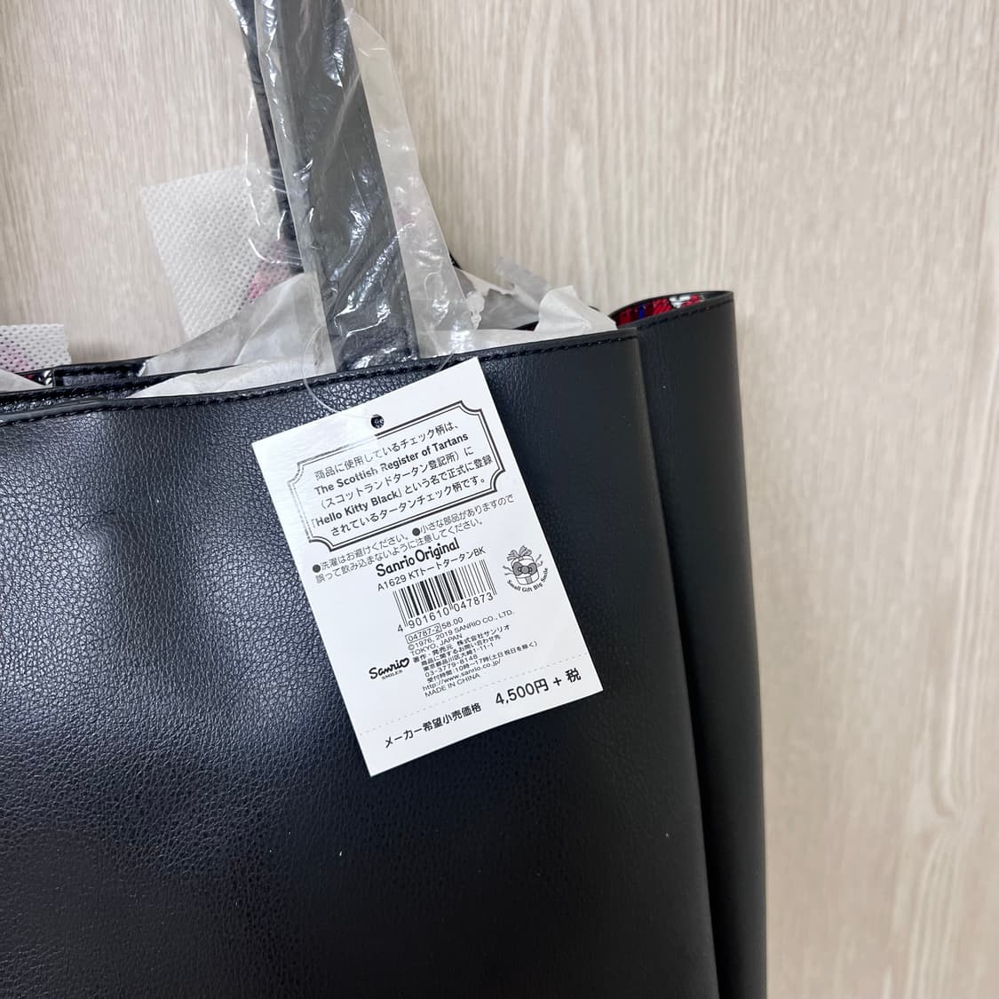 헬로키티 정품 가죽 토트백 상품이미지3